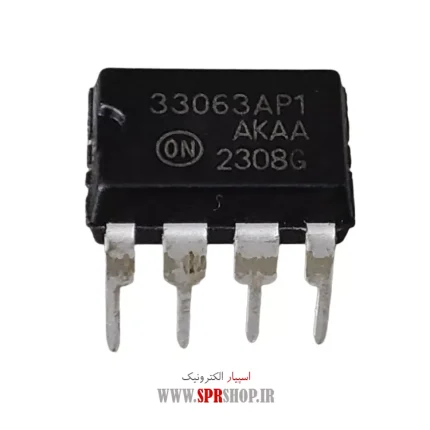 IC MC 33063AP DIP-8
