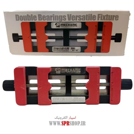 MECHANIC ORI MINI PCB FIXTURE