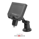 MICROSCOPE 4.3" 600X - Image 3