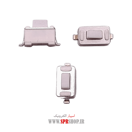 MIK 2PIN 1M PAKHSHI SMD (18)