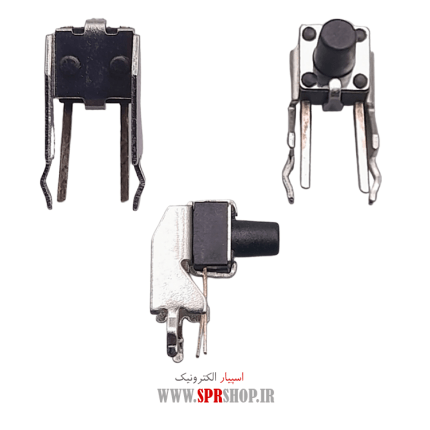MIK 2PIN 5M RIGHT (35)