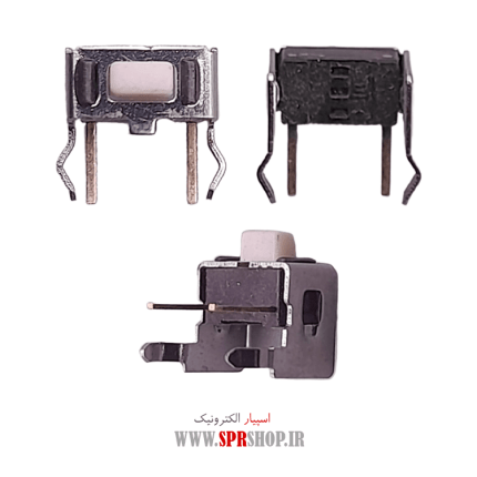 MIK 4PIN 0.5M PAIE AZ KENAR (28/1)