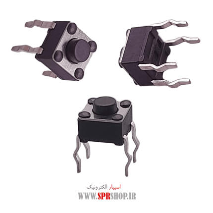 MIK 4PIN 1M DIP SMALL (42) TC-039 4.5*4.5*3.8