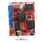 MODULE AFZAYANDEH KAHANDE LM 2596 - XL 6009 3POT - Image 2