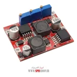 MODULE AFZAYANDEH KAHANDE LM 2596 - XL 6009 3POT