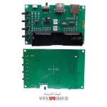 MODULE AMPLIFIER BLUETOOTH XH-A150 10W - Image 3