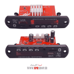 MODULE BLUETOOTH 12V+AMP 2*60W +REM