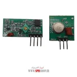 MODULE FERESTANDEH & GIRANDEH 315MHZ - Image 2