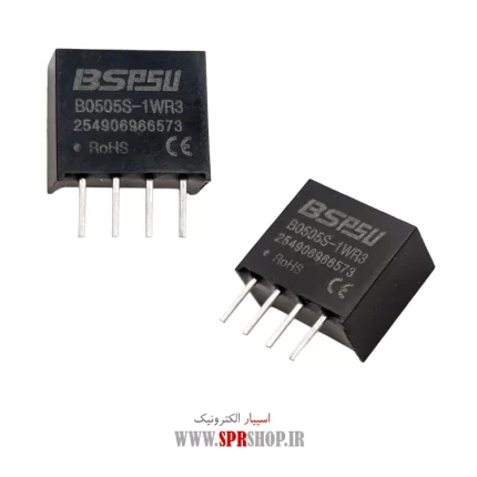 MODULE ISOLATE BS 0505-1WR3