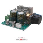 MODULE PWM SPEED CONTROLLER 12V-35V 10A - Image 3