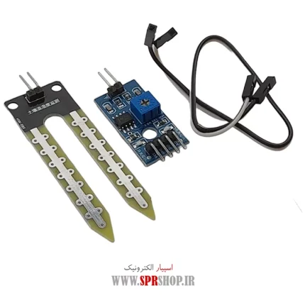 MODULE ROTOBAT KHAK YL-69