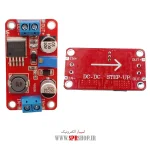 MODULE STEP-UP(AFZAYANDE) 5A XL6019 - Image 2