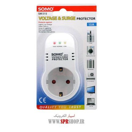 MOHAFEZ BARGH SOMO SM-515
