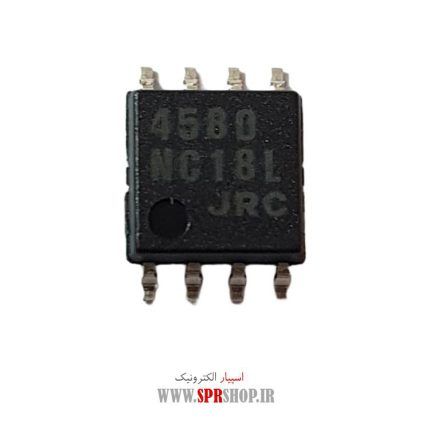 IC NJM 4580 SOP-8L JRC4580 ORG