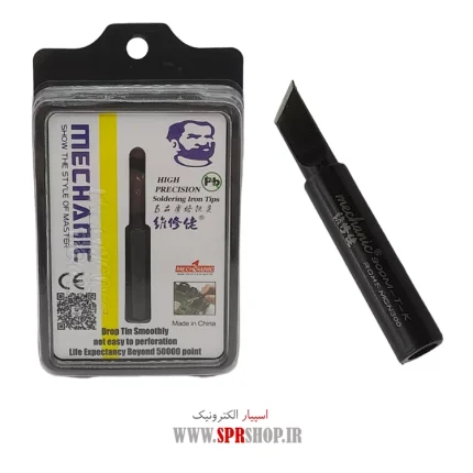 NOKE HEATER KATERI MECHANIC 900M-T-I