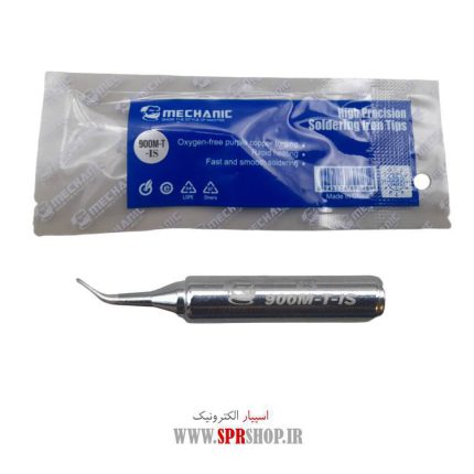 NOKE HEATER SAR KAJ MECHANIC 900M-T-IS NYLON