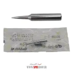 NOKE HEATER SAR SAF HAKO 900M-T(202) - Image 2
