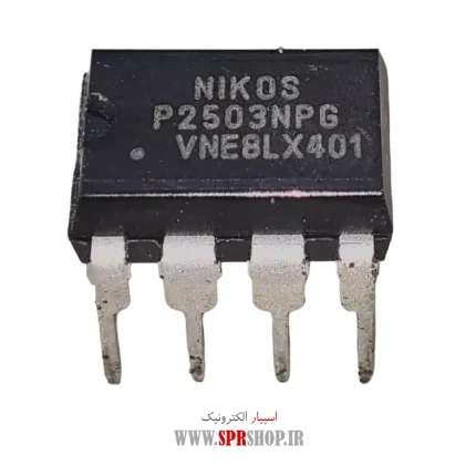 IC P 2503NPG DIP-8 ORG