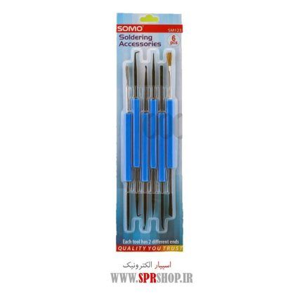PACK LAHIM KARI 6PCS SOMO SM-123