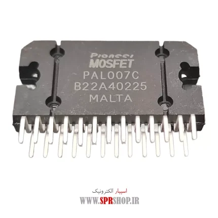IC PAL 007C ORG