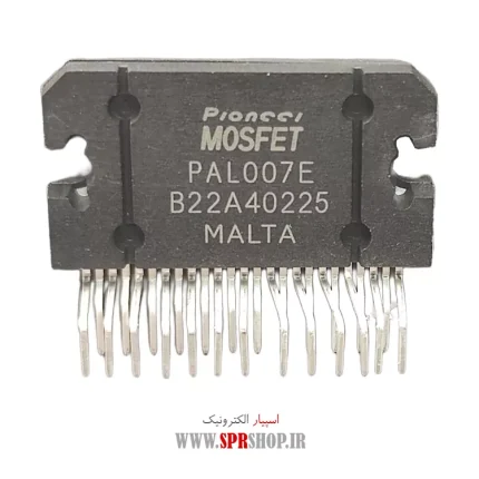 IC PAL 007E ORG