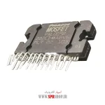 IC PAL 009B 25PIN - Image 2