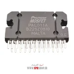 IC PAL 011A 25PIN ORG