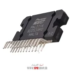 IC PAL 011A 25PIN ORG - Image 2