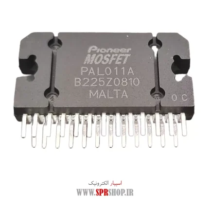 IC PAL 011A 25PIN ORG