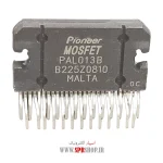 IC PAL 013B 27PIN