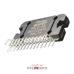 IC PAL 013B 27PIN - Image 2