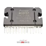 IC PAL 014 27PIN ORG