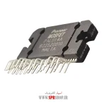 IC PAL 014 27PIN ORG - Image 2