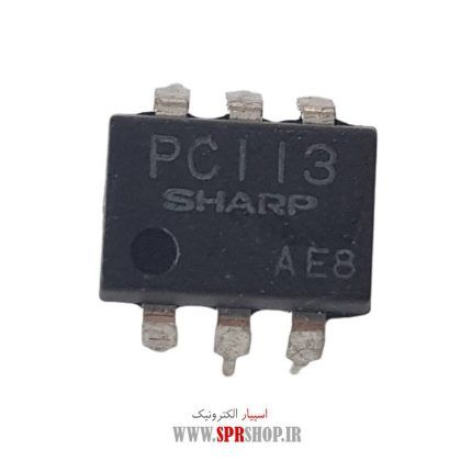 IC PC 113