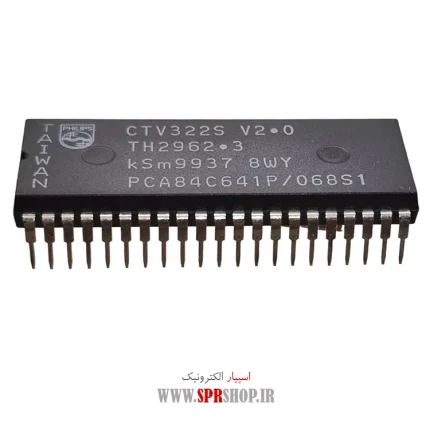 IC PCA 84C641-068