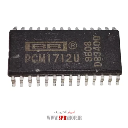 IC PCM 1712U