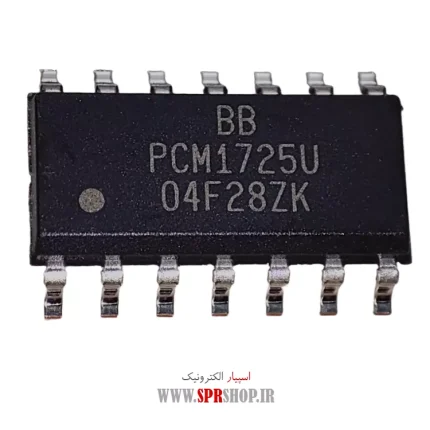 IC PCM 1725U