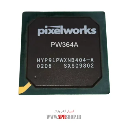 IC PW 364