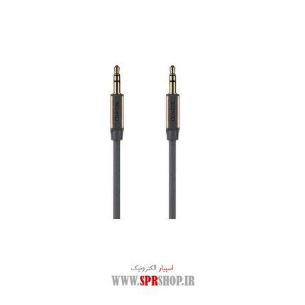 ABZ RABET 1-1 AUX 1.8M SOMO SR-5525
