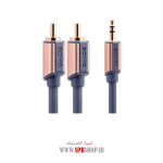 RABET 1-2 AUDIO SOMO SR-5519 3.5M - Image 2