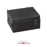 RELLAY JQ1-24V-F 24V 5A 5PIN - Image 2