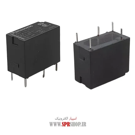 RELLAY JQ1-24V-F 24V 5A 5PIN