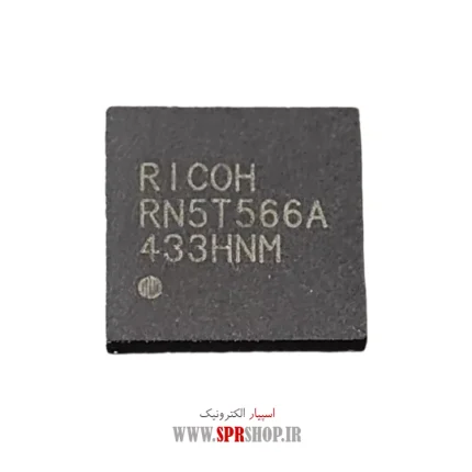 IC RN 5T566A