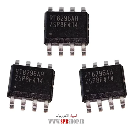 IC RT 8296AH SOP-8