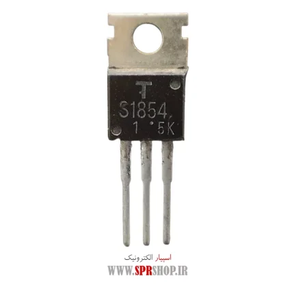 IC S 1854