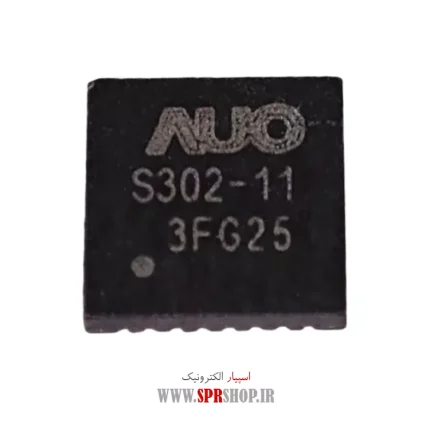 IC S 302-11 QFN-32