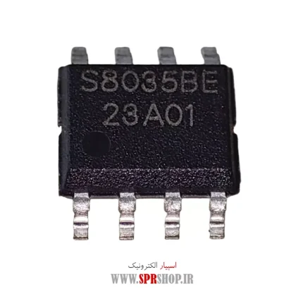 IC S 8035FQ SOP-8 ORG=INN 8186 SOP-8