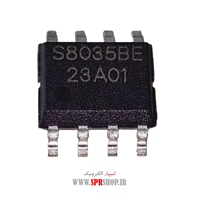 S 8035FQ SOP-8=INN 8186 SOP-8 IC S 8035FQ SOP-8 ORG=INN 8186 SOP-8 - Image 1