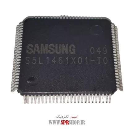 IC S5L 1461