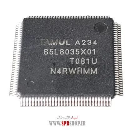 IC S5L 8035X01 TQFP-128
